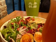 -北平机器Peiping Machine(方家店)