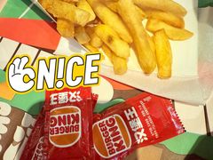 -汉堡王(北京通州领展店)