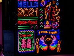 -厦门方特东方神画
