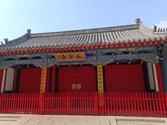 -长安寺