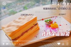 点击看大图 -和伊母婴护理中心·全套房(金山店)