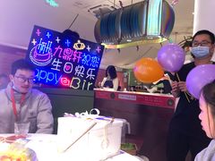-九鼎轩火锅大排挡