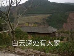 -舒家湾天主教堂