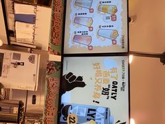 -7分甜(栖霞万谷慧店)