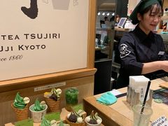 -辻利茶铺(銀座店)