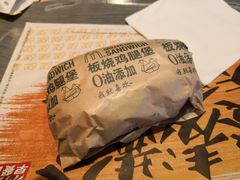 -麦当劳(时间广场店)