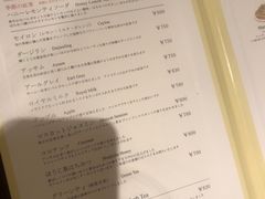 -HARBS(名铁名古屋店)