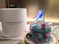 -Biteology Artisan Cakes(红庄·国际文化保税创新园店)