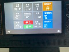 -南京大学（仙林校区）-方肇周体育馆