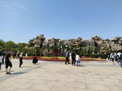 -石家庄市植物园