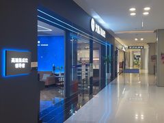 -红星美凯龙(上海沪南店)