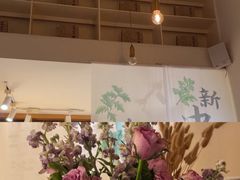 -左悦·艾灸调理·推拿按摩·精油SPA(卓悦汇店)