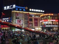 -港澳广场购物中心