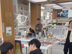 -青山良镜(中国丹阳国际眼镜城店)
