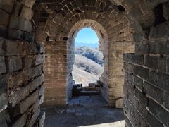 -蟠龙山长城景区