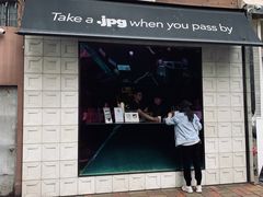 门面-JPG coffee(广州体育西店)