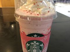 -星巴克(香港国际机场44号闸店)