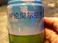 -很久以前羊肉串(打浦路店)