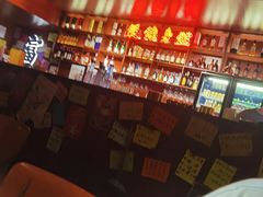 -你又瘦了小酒馆(奥体店)
