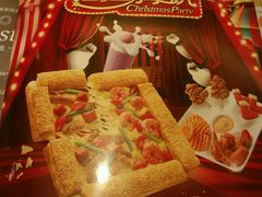 -必胜客(城西银泰店)