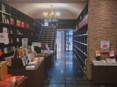 -钟书阁(松江泰晤士小镇店)