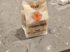 -沪上阿姨·臻选茶饮(上海环球港店)