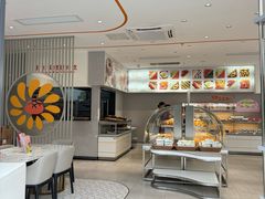 -爱维尔阳光蛋糕(新湖明珠城店)