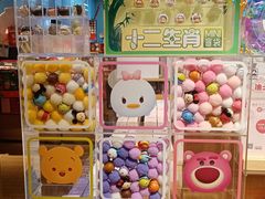-九木杂物社(新一城店)