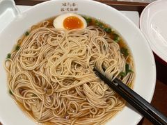 -松鹤面馆·古法焖肉面(观前店)