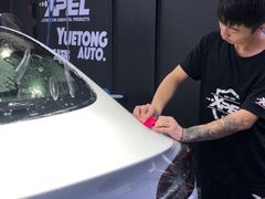 -跃通XPEL超级旗舰店(浦东店)