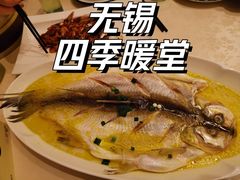 -四季暖堂·融合江浙菜(N1955创业园店)