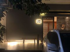 -隐味(金盛时代店)