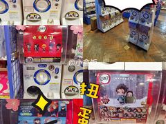 -Animate(工人体育场东路店)