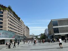 -杭州湖滨in77