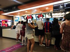 -麦当劳(中山公园龙之梦店)