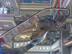 -红星美凯龙北京至尊MALL(东四环中路店)