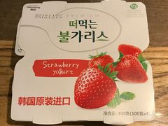 -GranVida生活超市(海信广场店)