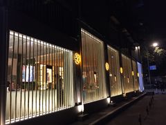 -周三的情书花园餐厅(江北店)