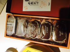 -好利来(桃源店)