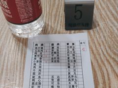 -南门黄孃甜不辣