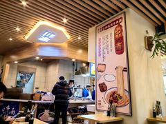 -德元兰州纯汤牛肉面