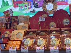 -皇上皇(北京路店)