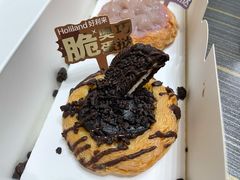 脆奥巧蛋挞-好利来(紫竹院店)