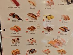 -争鲜回转寿司(东方银座店)