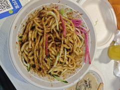 -黑八私房老北京炸酱面