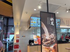 -回味鸭血粉丝汤(砂之船店)