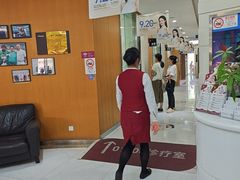 -雅悦齿科(顾村公园店)
