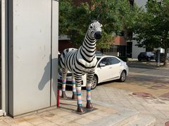 -ZOO COFFEE 动物园咖啡(亦庄店)