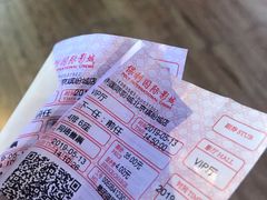 -保利国际影城(北京缤纷城店)