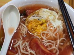 -富源春面馆(四川北路店)